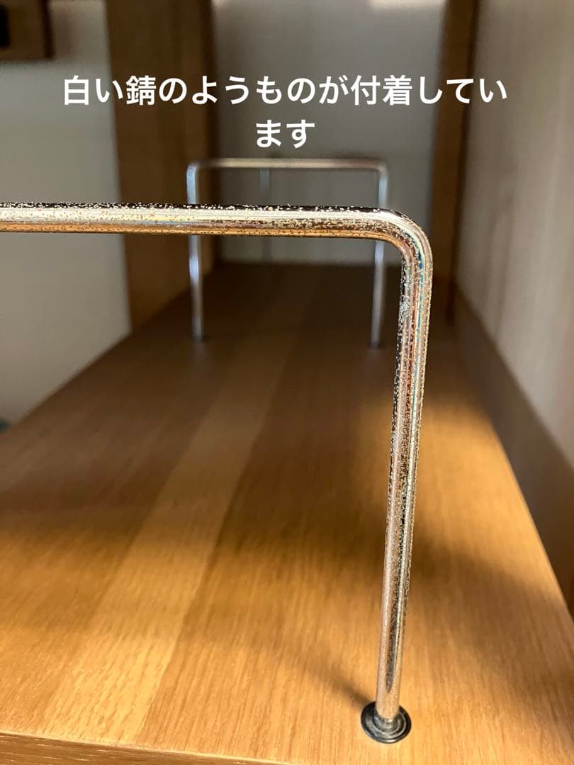 カリモク＊ボナシェルタ ラック ST0575 モルトブラウン