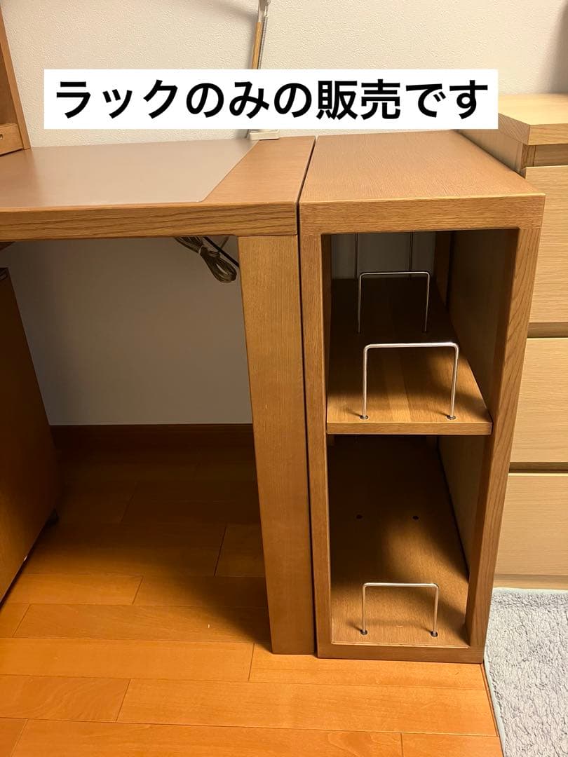 カリモク＊ボナシェルタ ラック ST0575 モルトブラウン