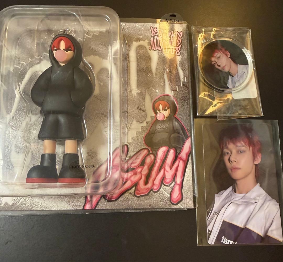 TXT ヨンジュン YEONJUN GGUM 【新品未開封】アルバム　特典付き