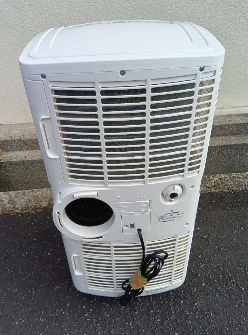 2024製　NAKATOMI 移動式エアコン MAC-20