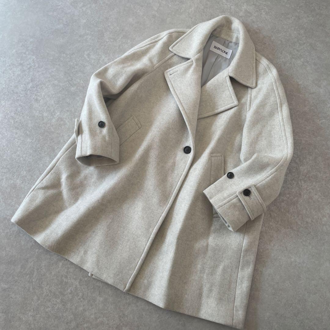 美品【定価5.7万】BABYLONE バビロン ステンミドルコート