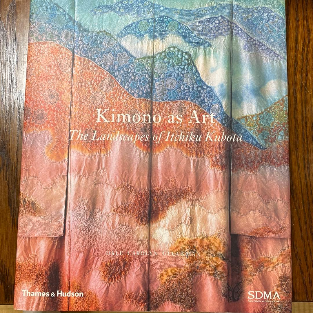 Kimono as Art Itchiku Kubota 久保田一竹