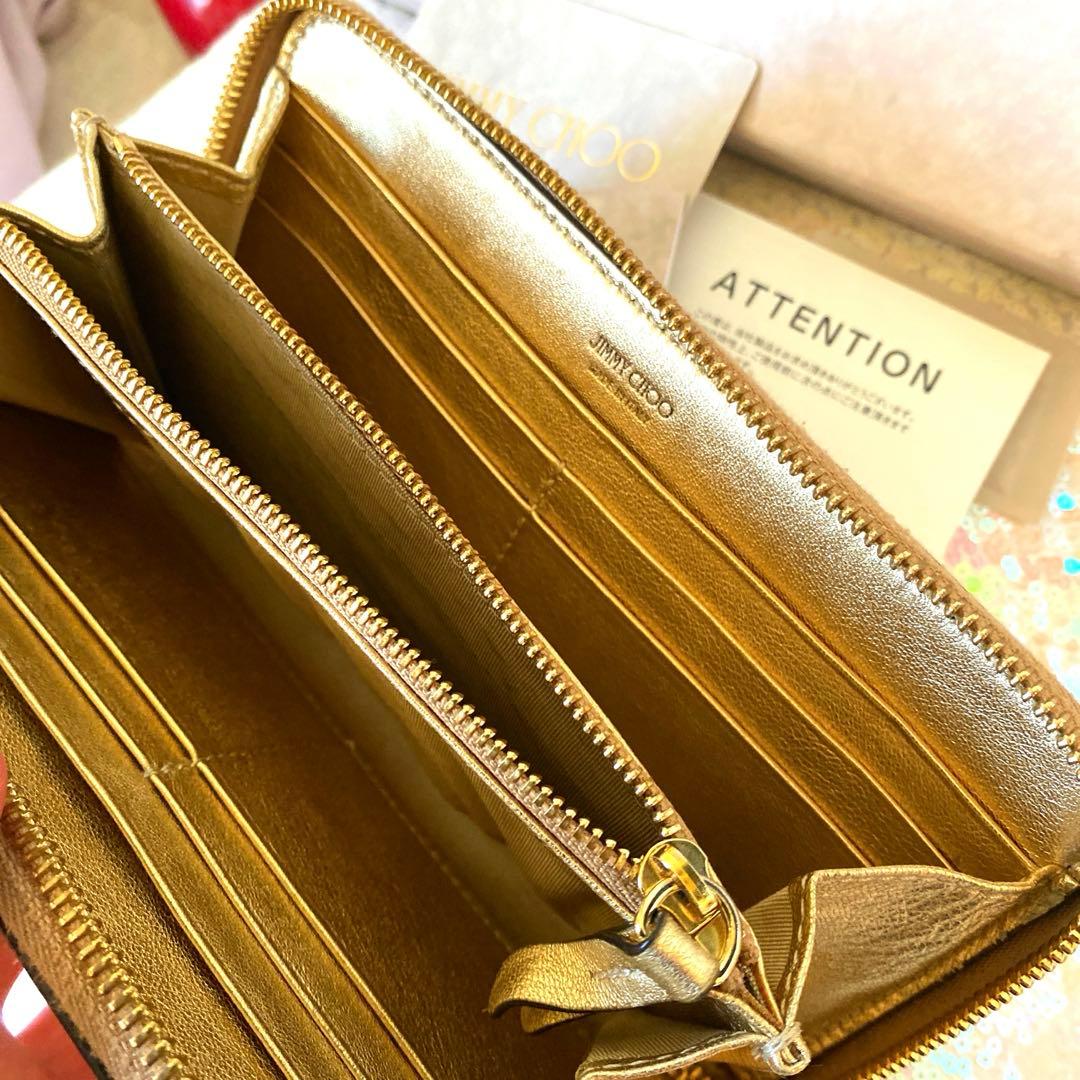 美品　ジミーチュウ　ゴールド長財布ラウンドファスナー　スタースタッズ