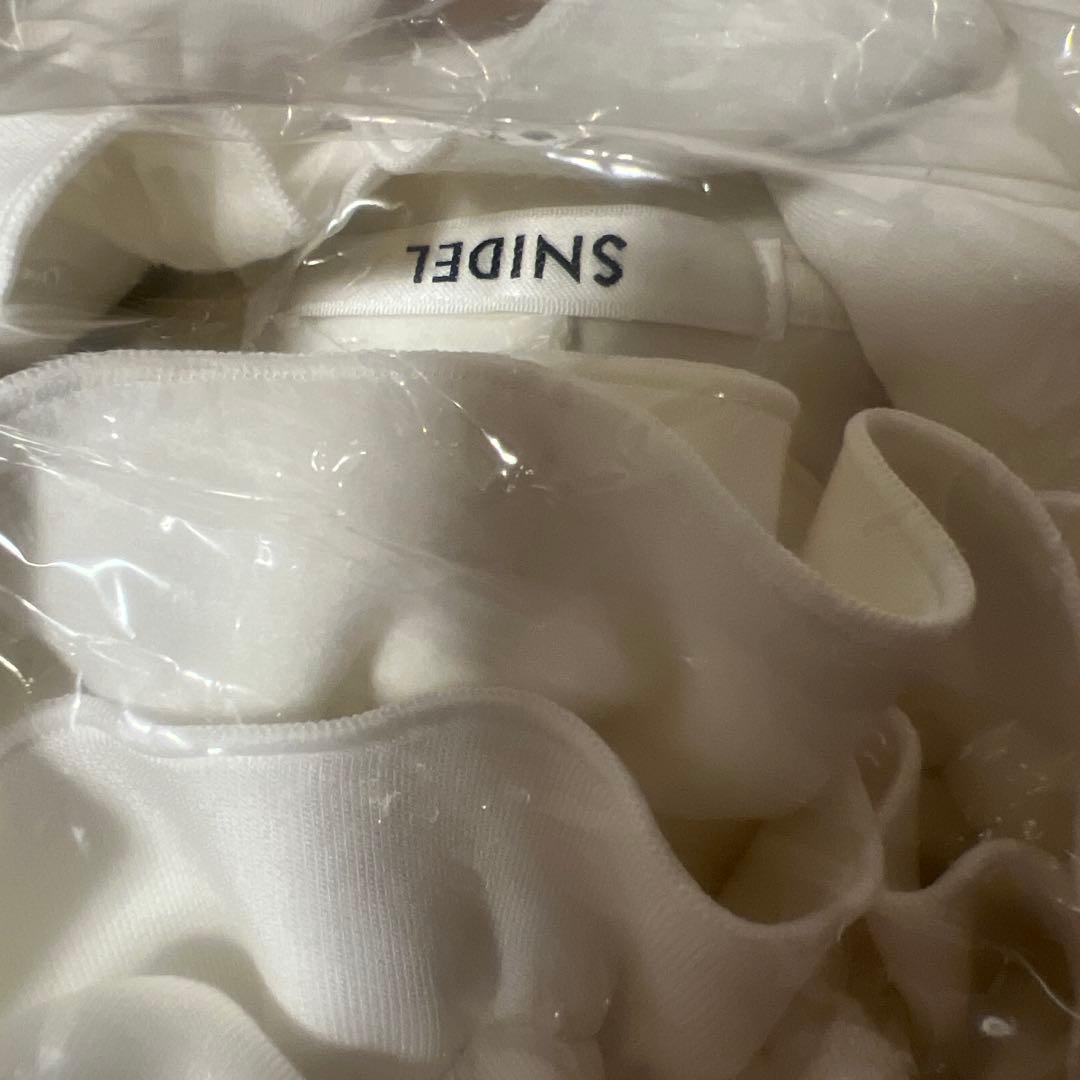 SNIDEL スナイデル　フリルショートジップパーカー　フリルパーカー