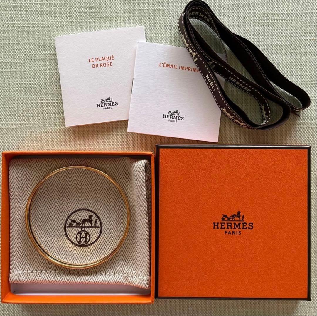 HERMES エルメス　ユニ　ブレスレット　バングル　クレーム　65