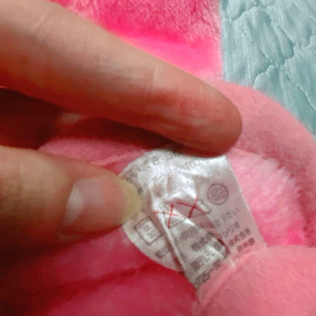 【レア】サンリオ☆ハローキティ☆平成☆レトロ☆着る毛布☆ベスト☆カオハナ☆ピンク