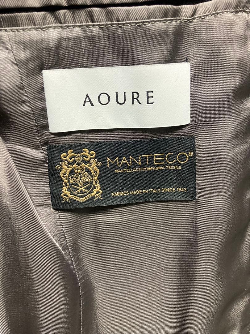 【美品】AOURE MANTECO ウールスタンドカラーコート　Sサイズ