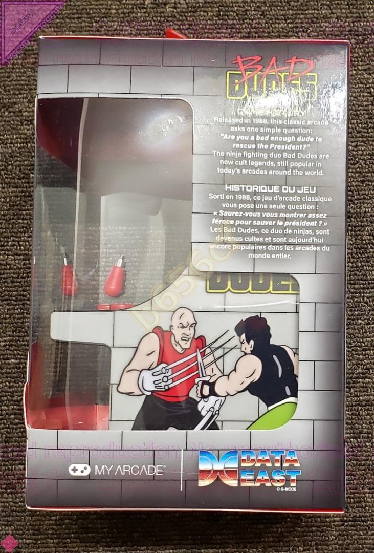 □ゲーム 未開封 LSI　レトロアーケード ドラゴンニンジャ dreamGEAR