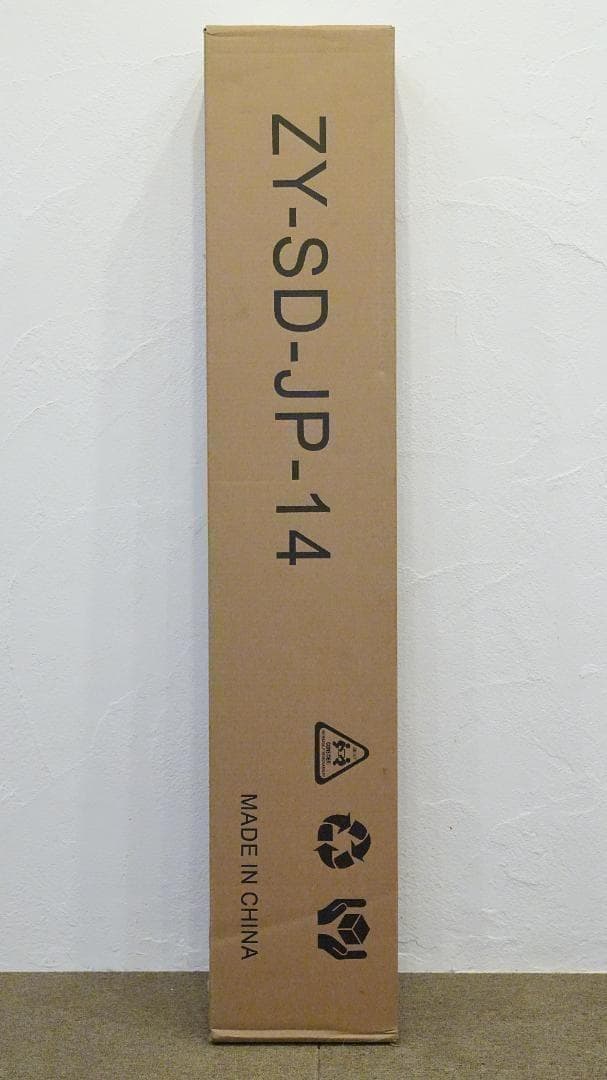 【新品】天然竹製ベッドフレーム スチールすのこ セミダブル 高さ35cm