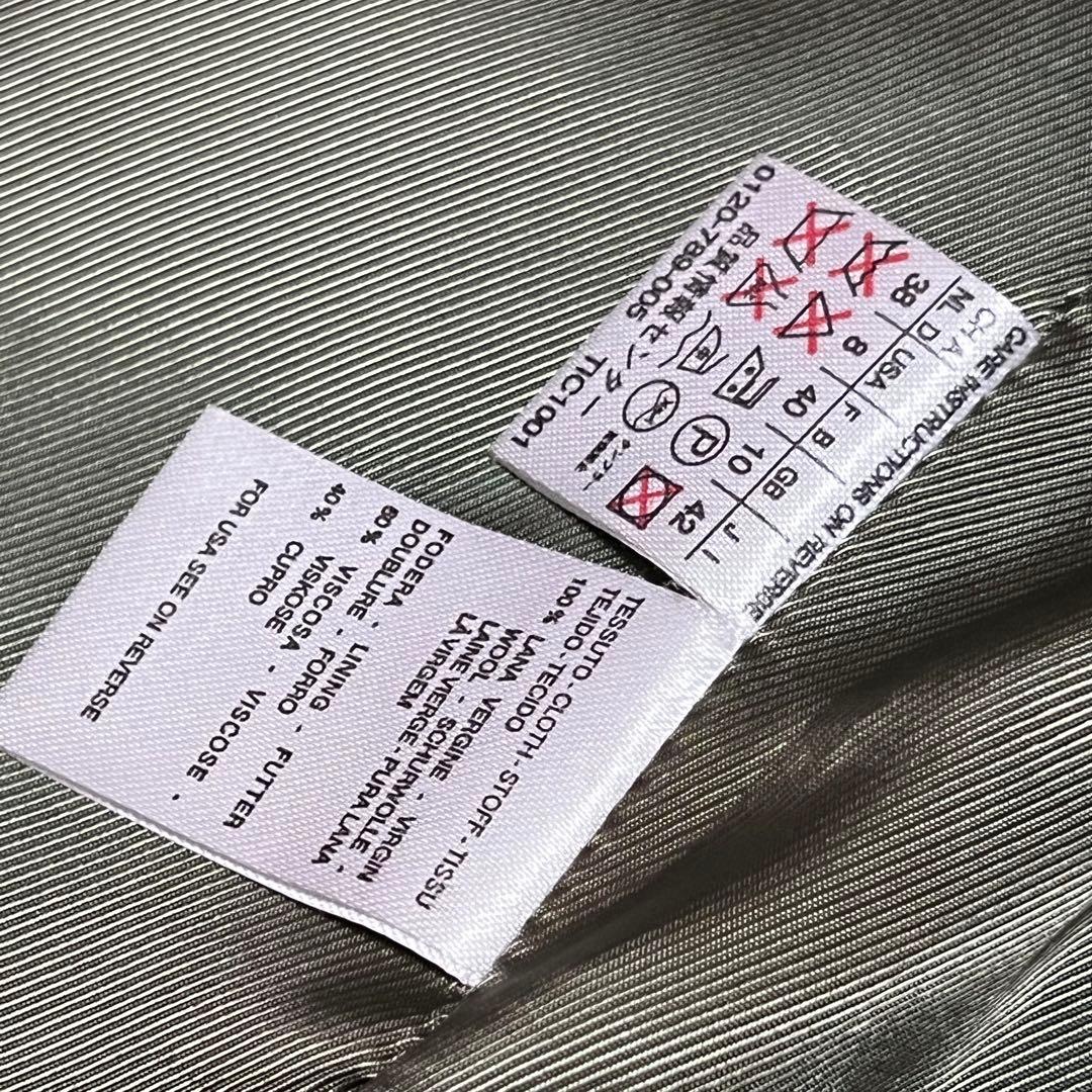 極美品 マックスマーラ ウールジャケット 42 イタリア製 ヴァージンウール