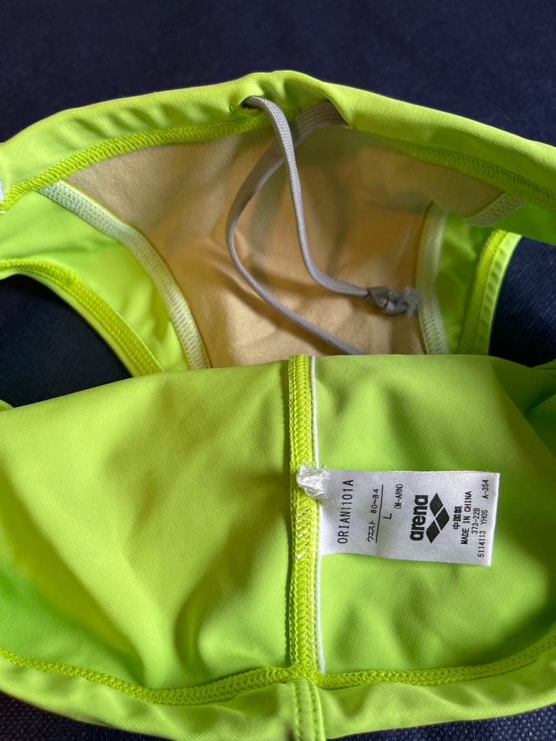 arena 競パン Lサイズ イエローグリーン 希少