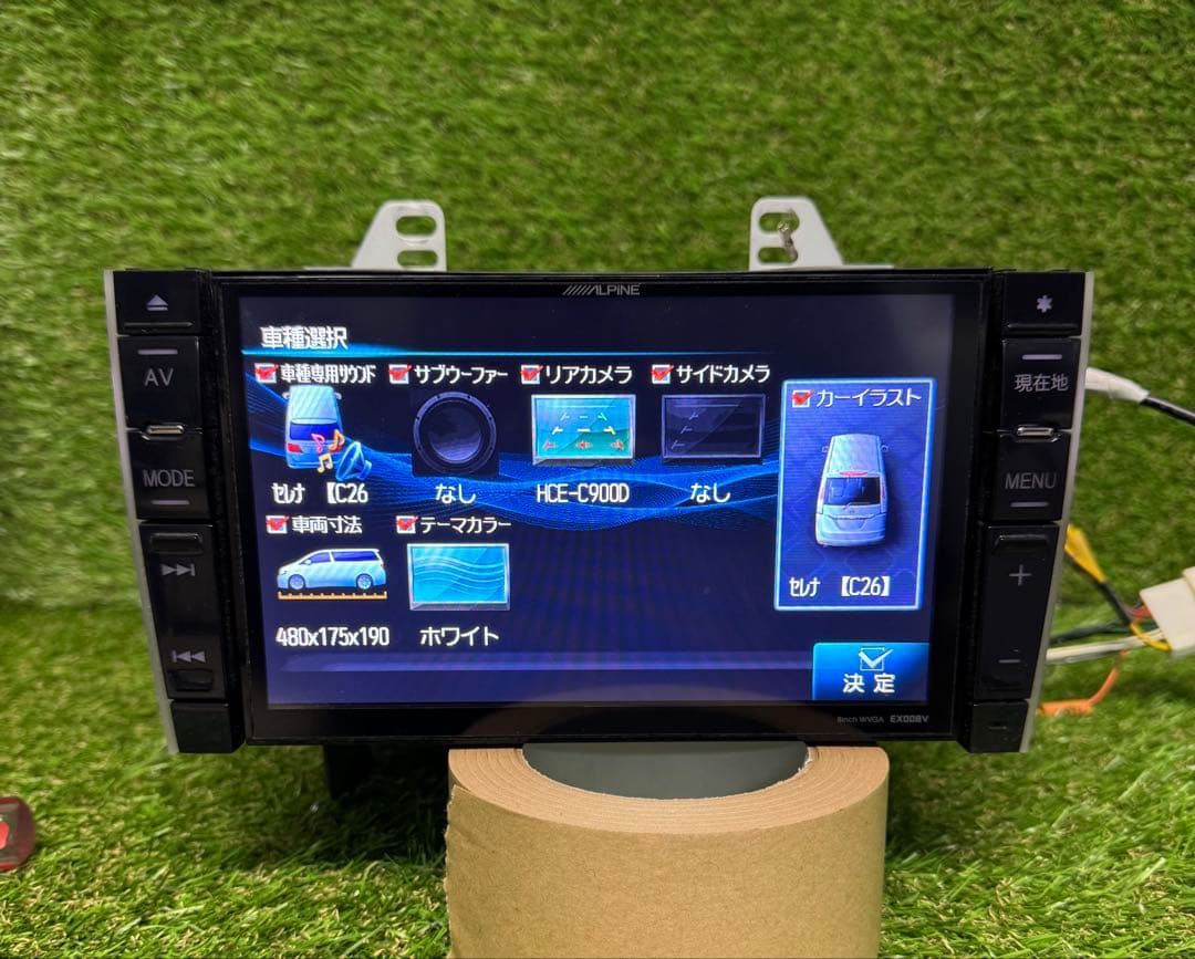 ALPINE SERENA アルパイン 8インチナビ EX008V