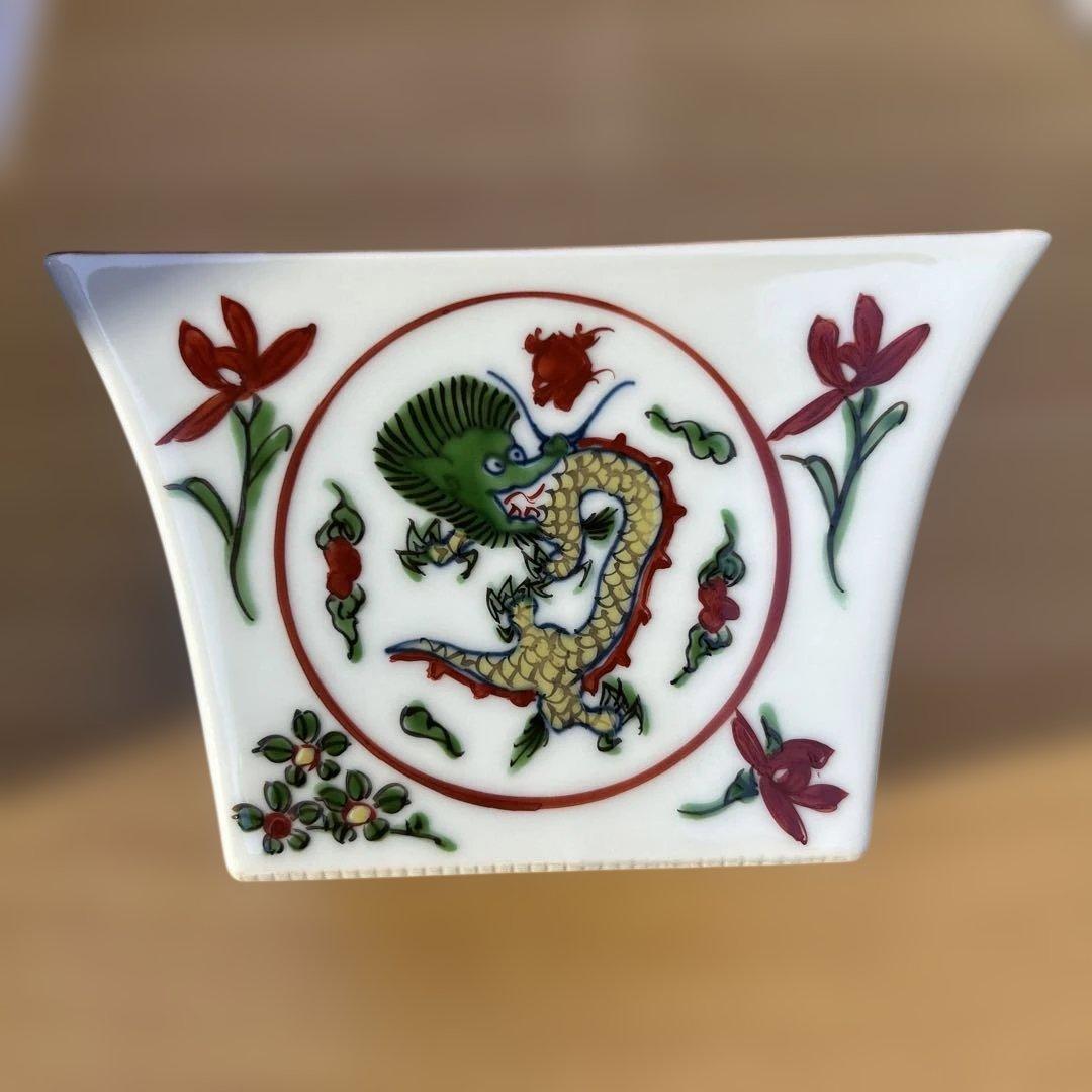 美品　源右衛門　小鉢 ドラゴン模様の 角型ボウル5枚セット
