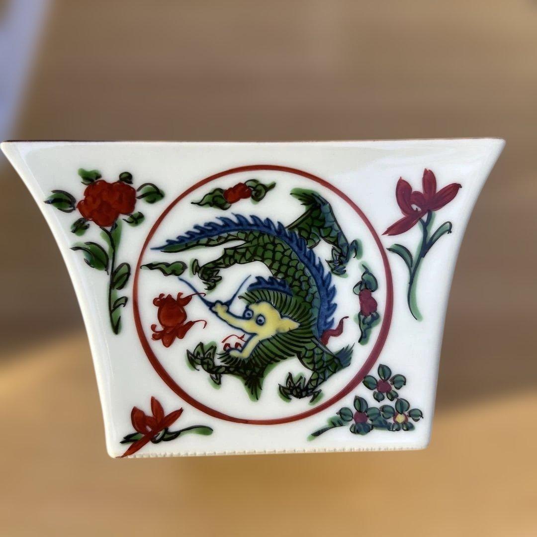 美品　源右衛門　小鉢 ドラゴン模様の 角型ボウル5枚セット