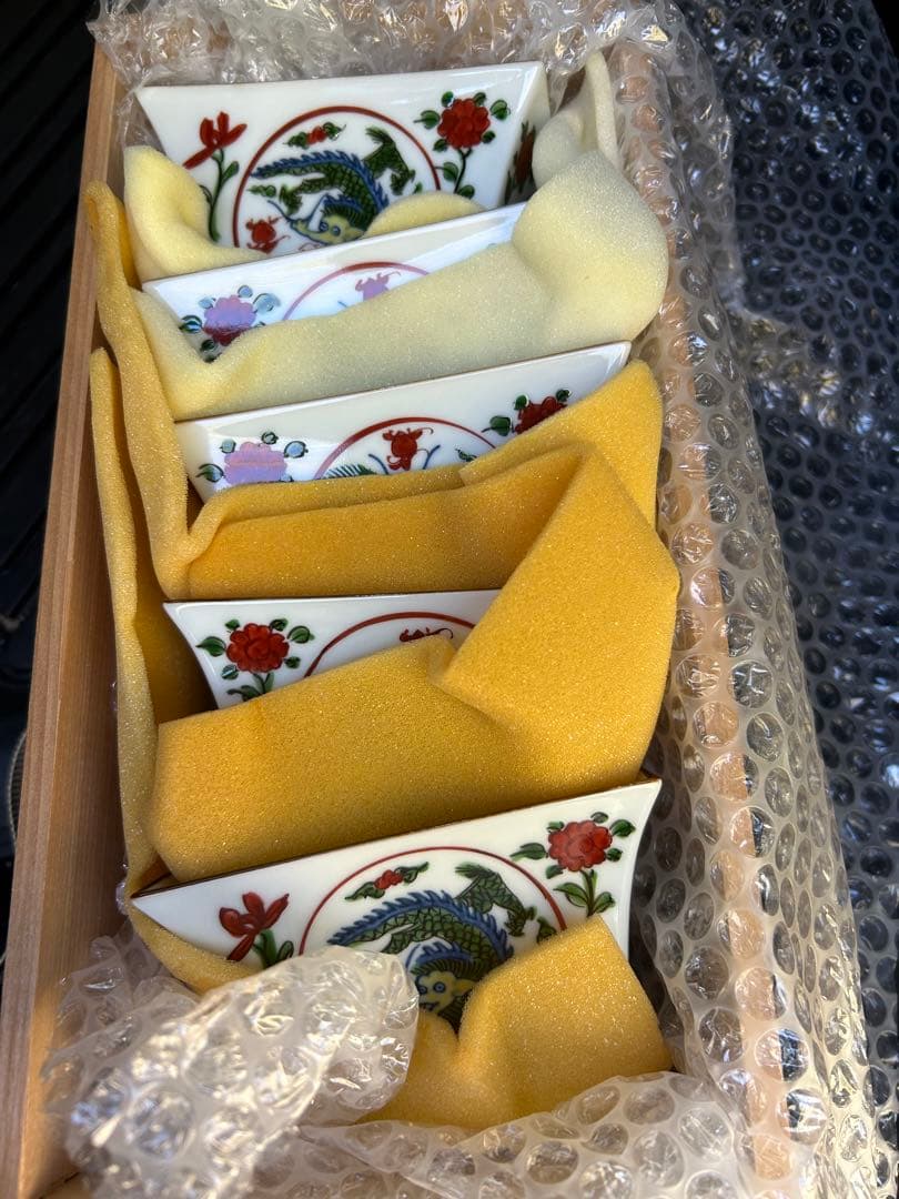 美品　源右衛門　小鉢 ドラゴン模様の 角型ボウル5枚セット