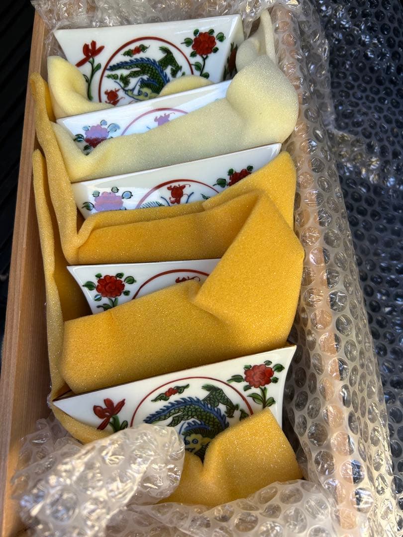 美品　源右衛門　小鉢 ドラゴン模様の 角型ボウル5枚セット