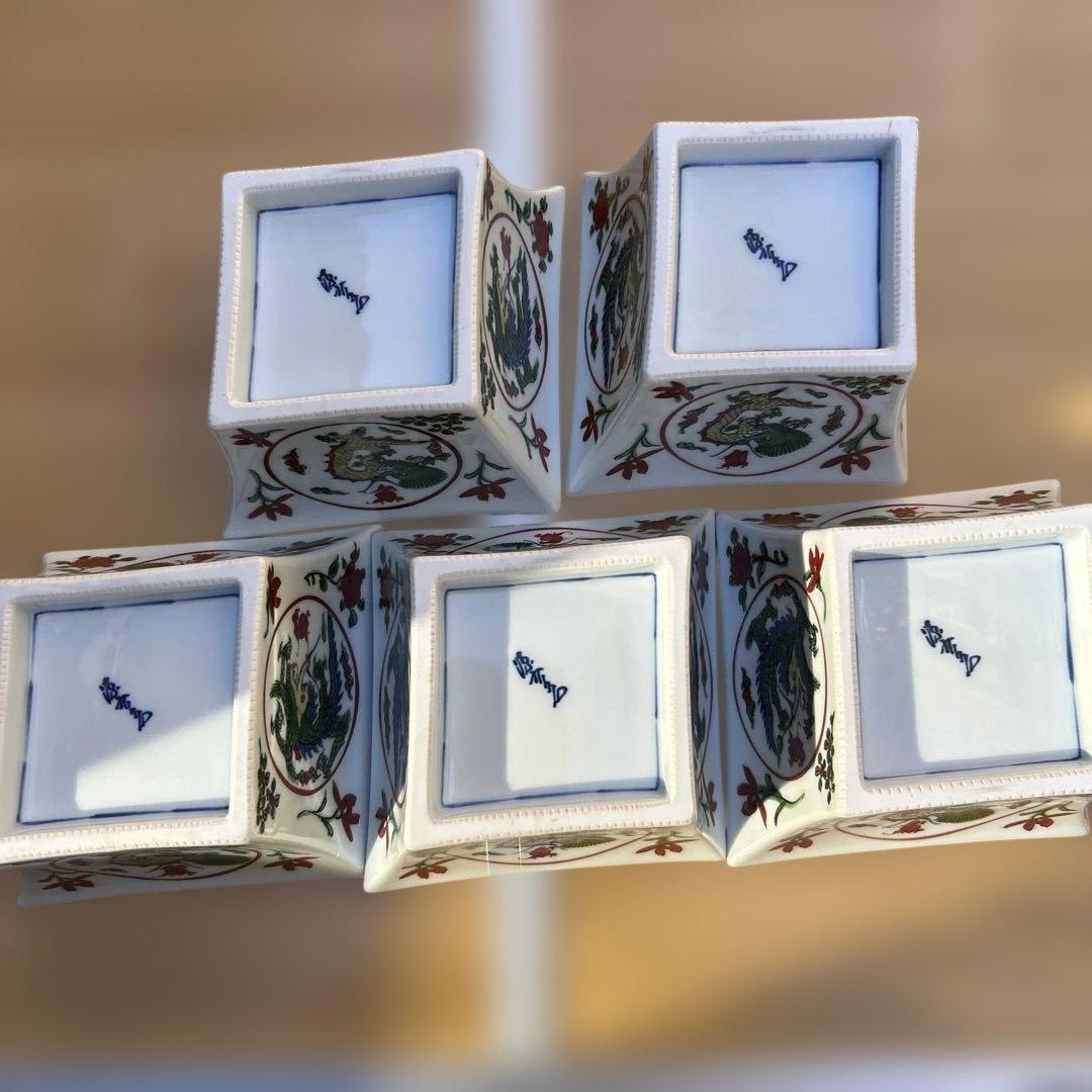 美品　源右衛門　小鉢 ドラゴン模様の 角型ボウル5枚セット