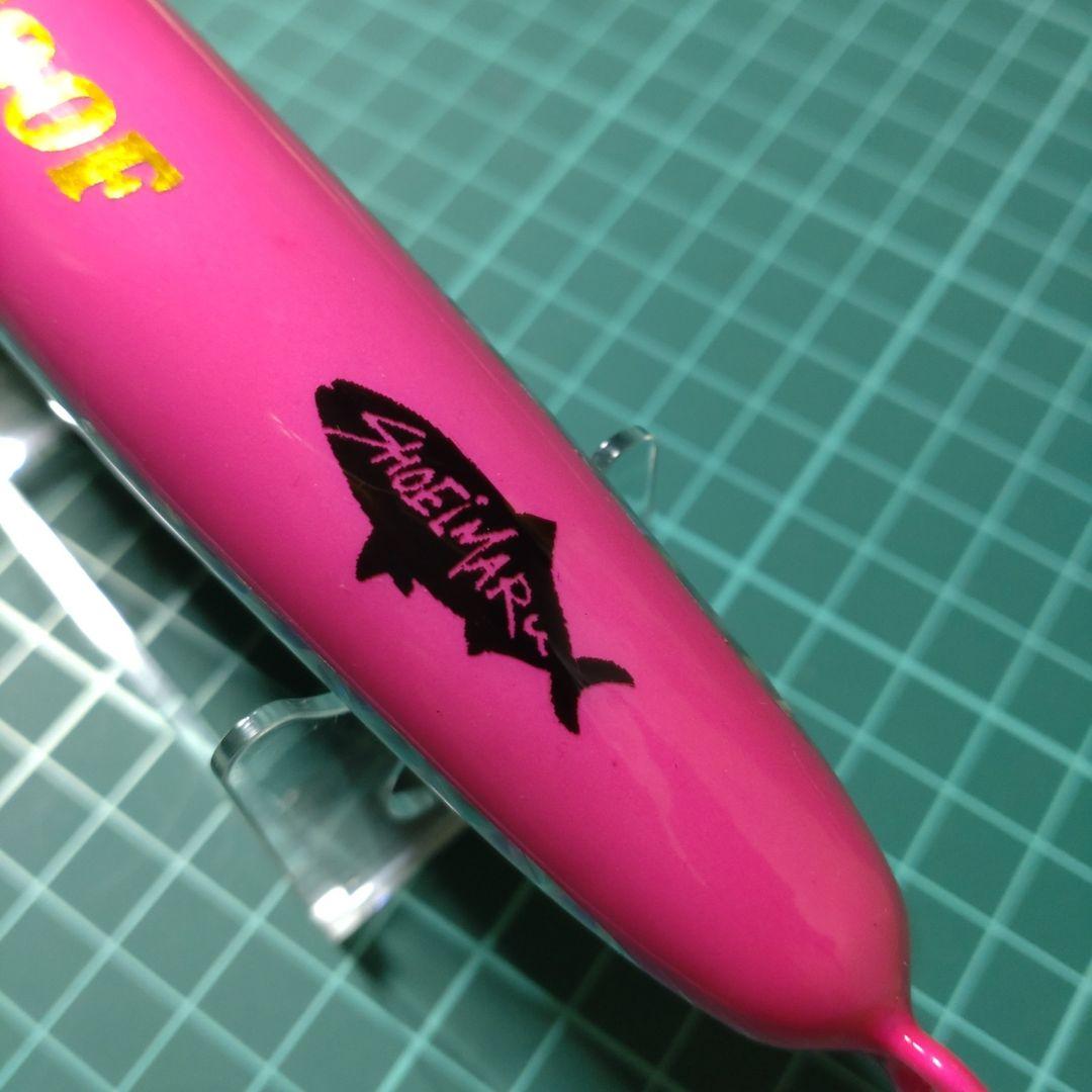 将栄丸　スライドダイバー190F ハンドメイドウッドルアー　ピンクシルバー