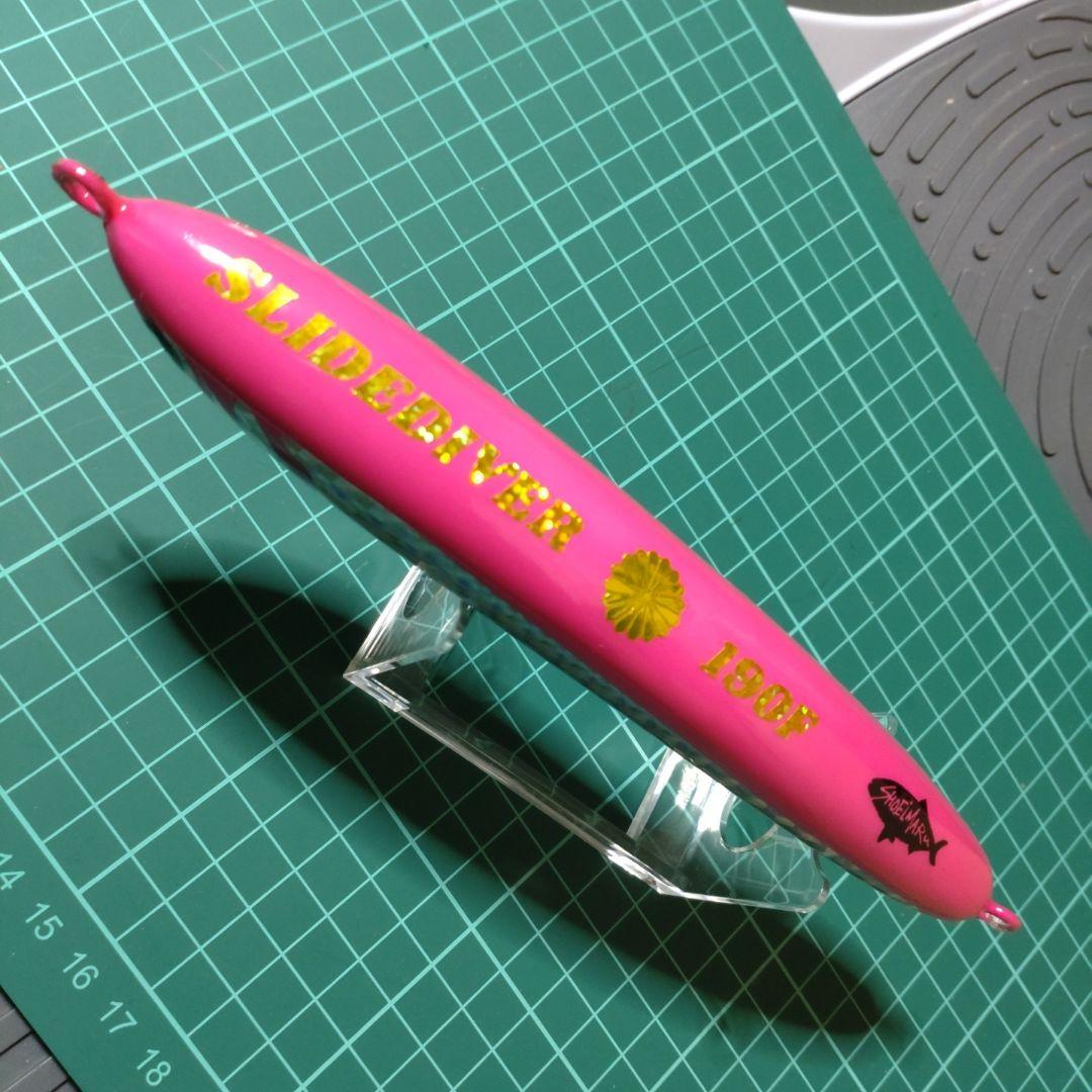 将栄丸　スライドダイバー190F ハンドメイドウッドルアー　ピンクシルバー