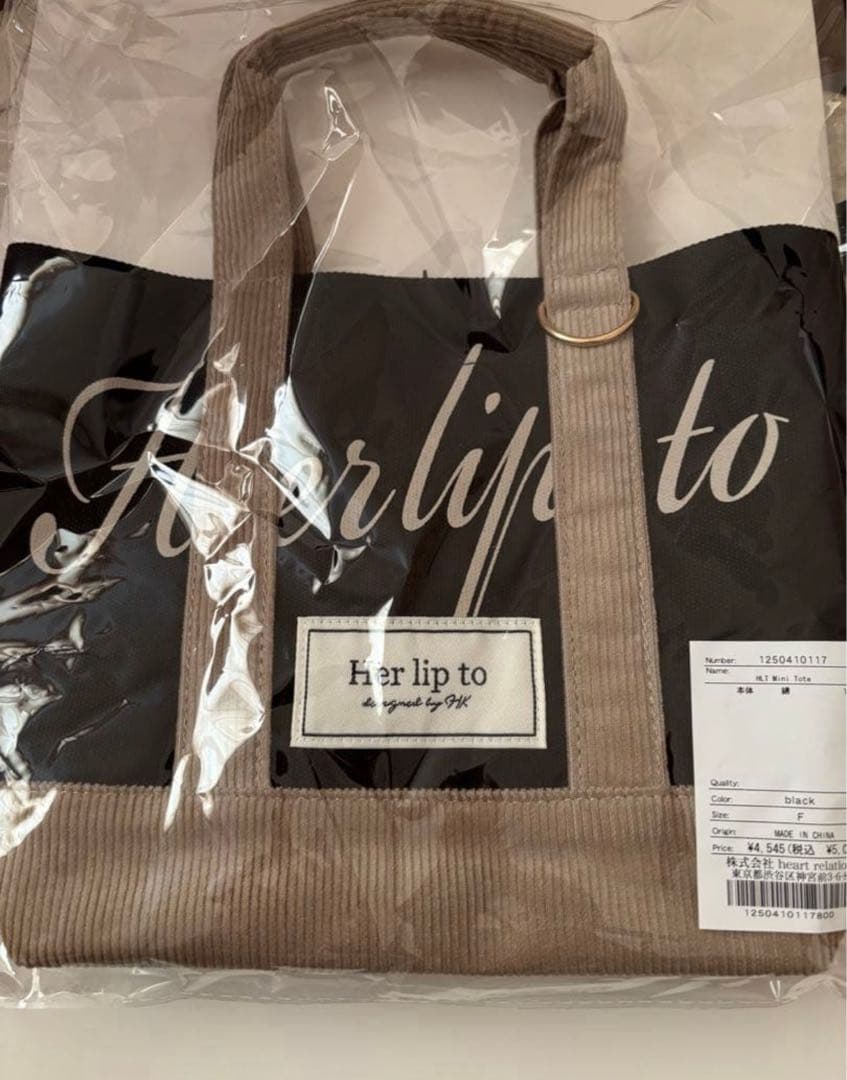 Herlipto HLT Mini Tote トートバッグ black