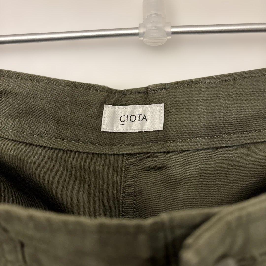 祝日限定値下げ！CIOTA ベイカーパンツ