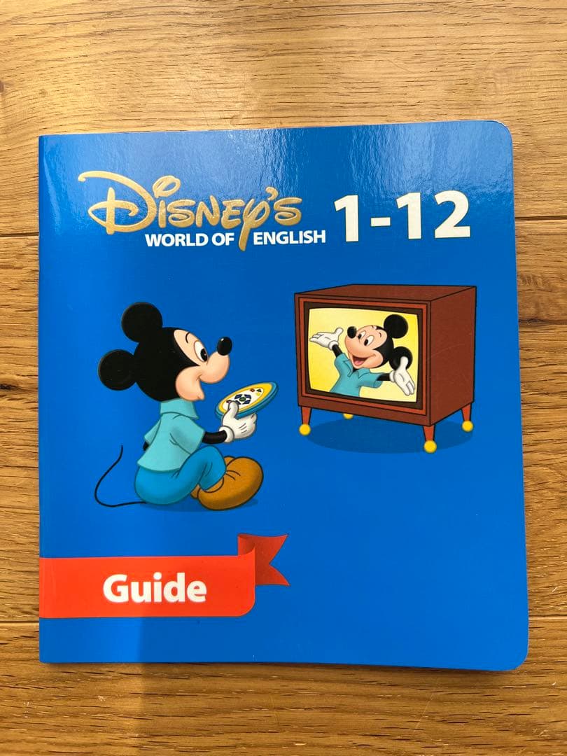 ディズニー英語システム　ストレートプレイDVD