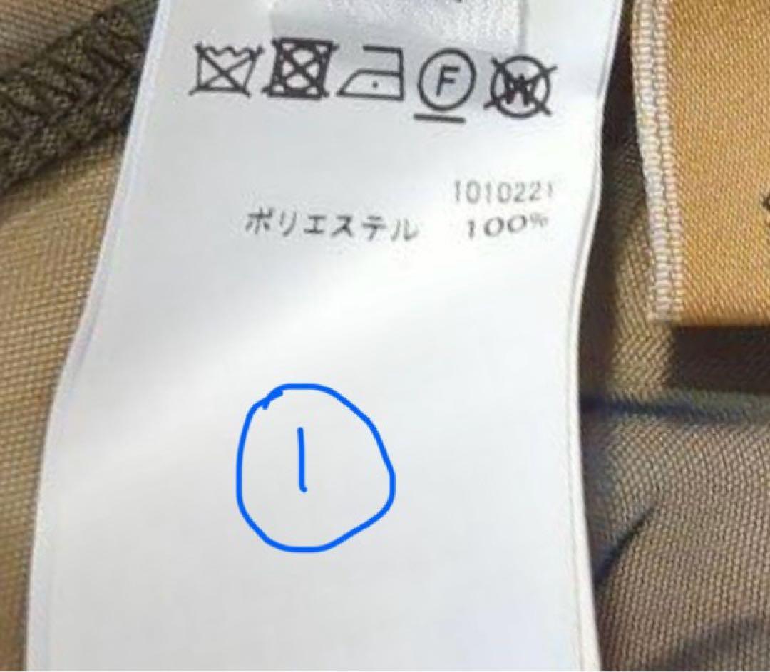 【11/12〜17値下げ中】AMERI UND GYPSUM ART DRESS