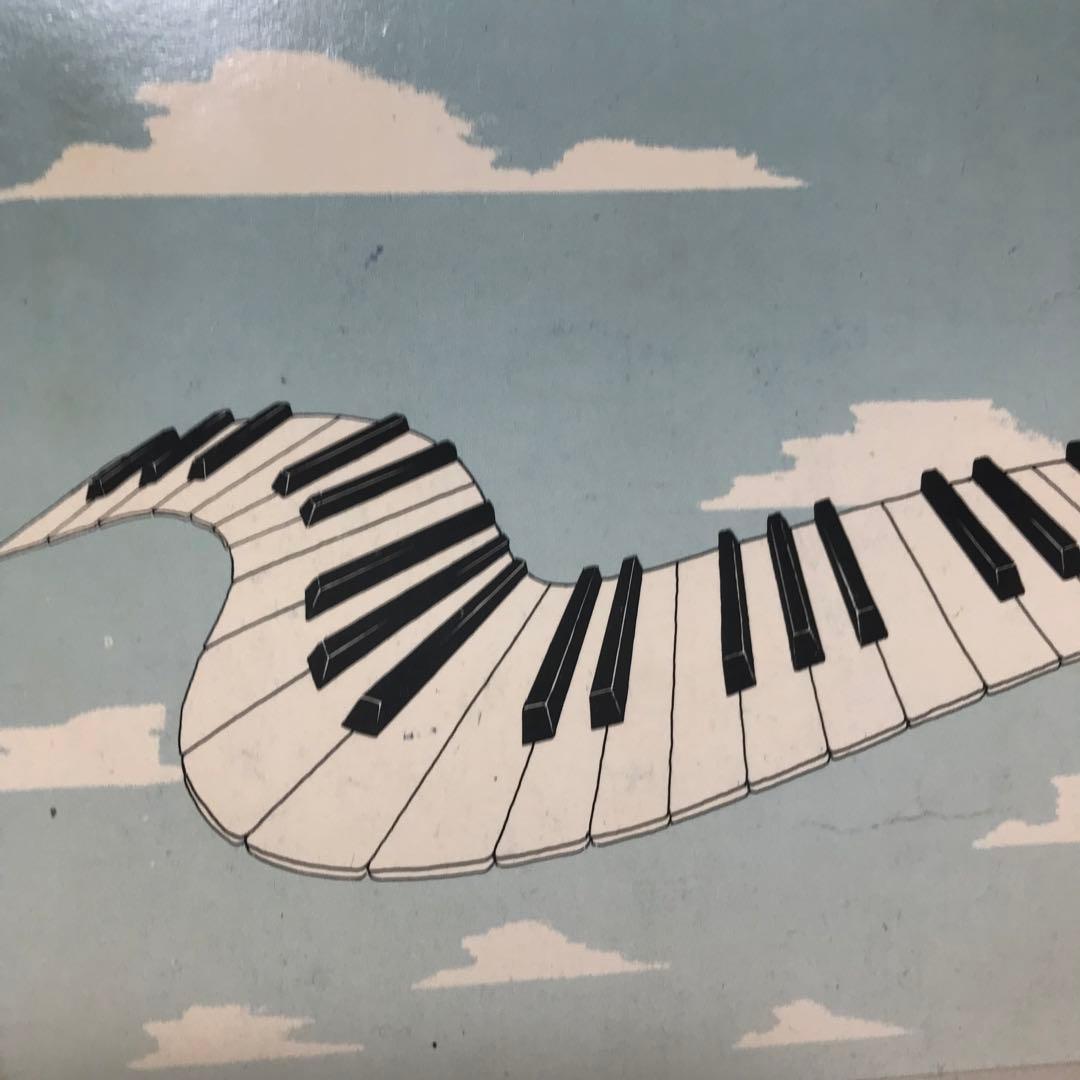 Keyboard　Musicianship　Piano　for　Adults