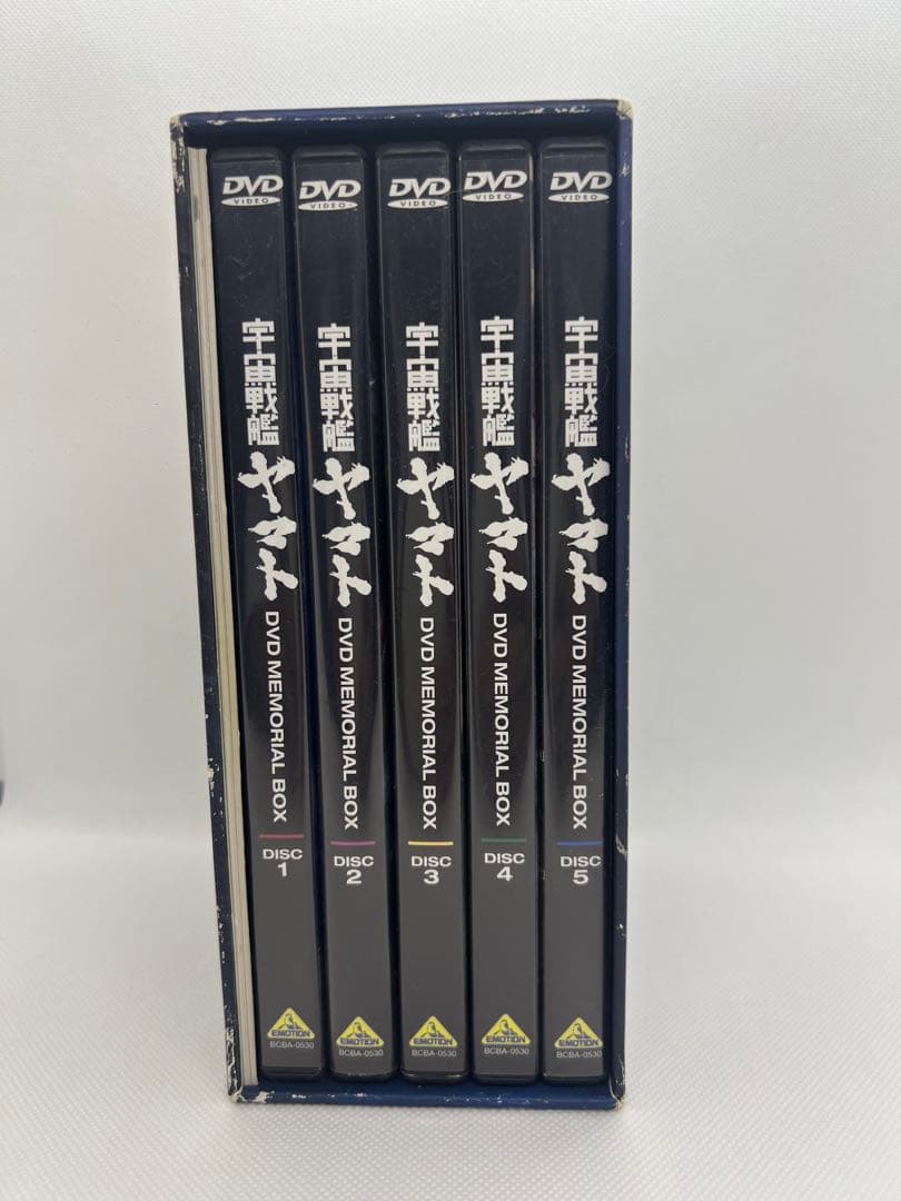 宇宙戦艦ヤマト　DVD MEMORIAL BOX