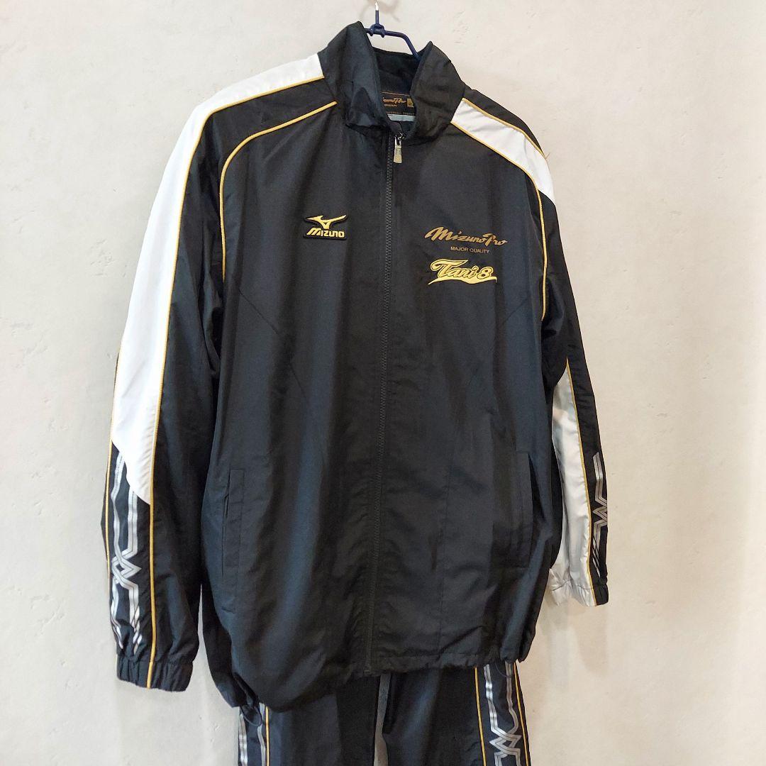 Mizuno Pro ウインドブレーカー上下セット XL 谷 ジャイアンツ