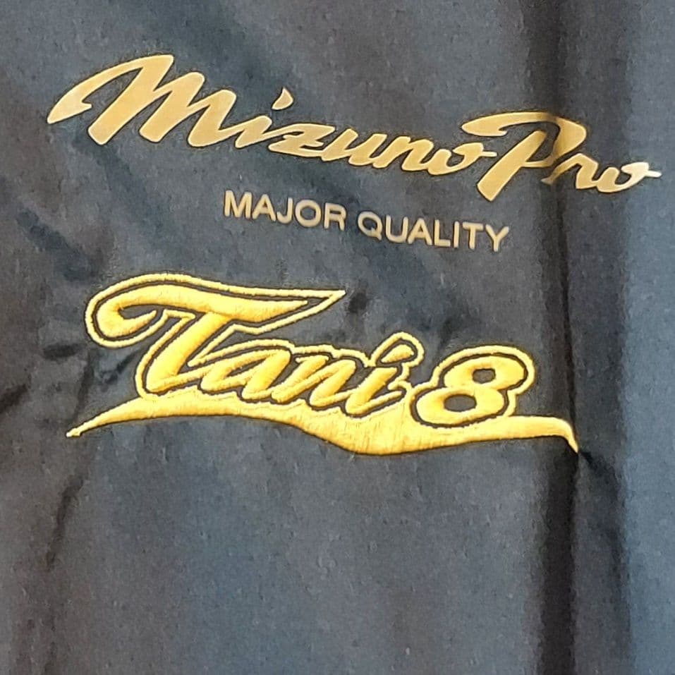 Mizuno Pro ウインドブレーカー上下セット XL 谷 ジャイアンツ