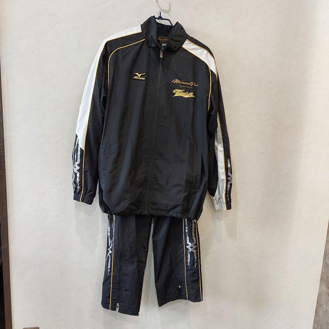 Mizuno Pro ウインドブレーカー上下セット XL 谷 ジャイアンツ