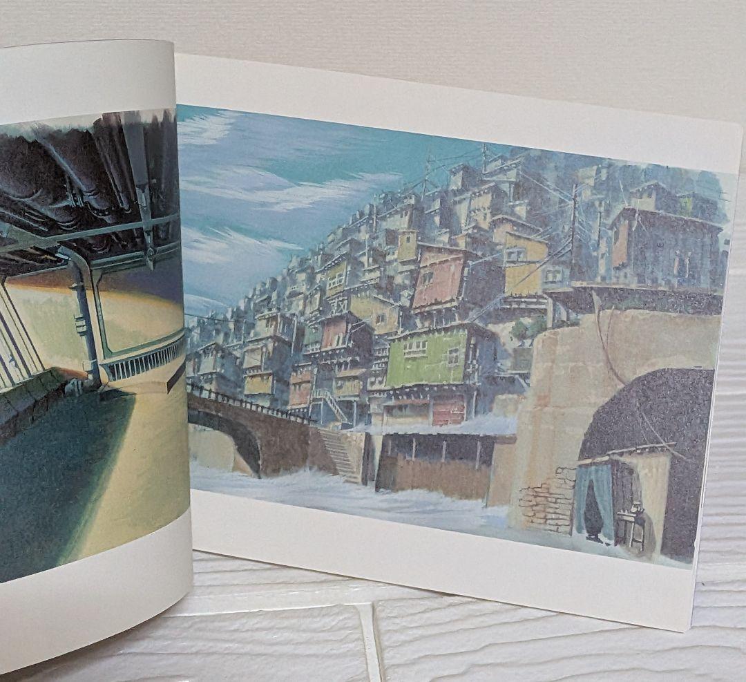 キルラキル 完全生産限定版 DVD 全9巻セット 原画集付き