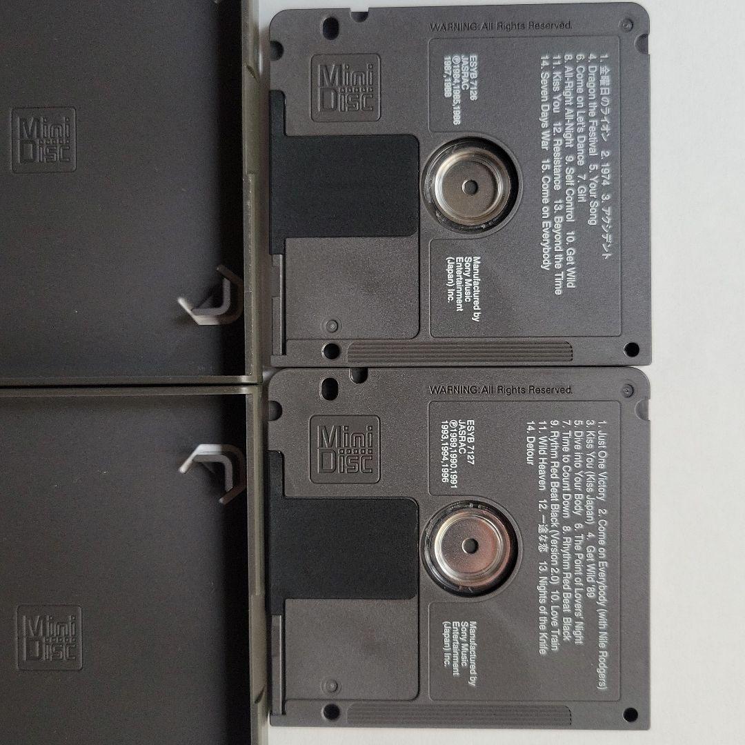 TMN MD ミニディスク タイムカプセル TIME CAPSULE