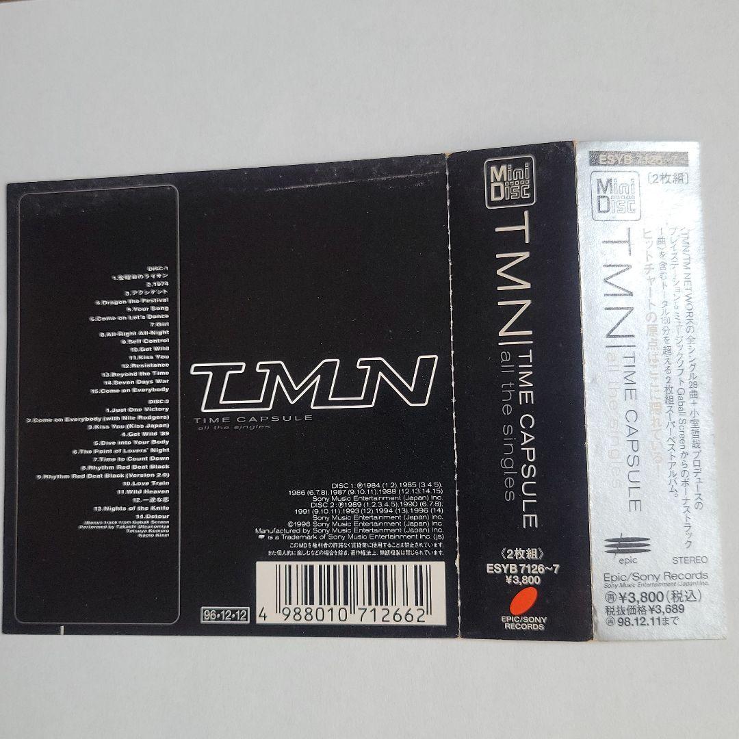TMN MD ミニディスク タイムカプセル TIME CAPSULE