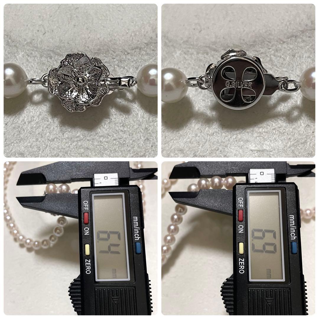 【テリ強✨美品】 あこや真珠 ネックレス 6.5-7.0 パール アコヤ 本真珠