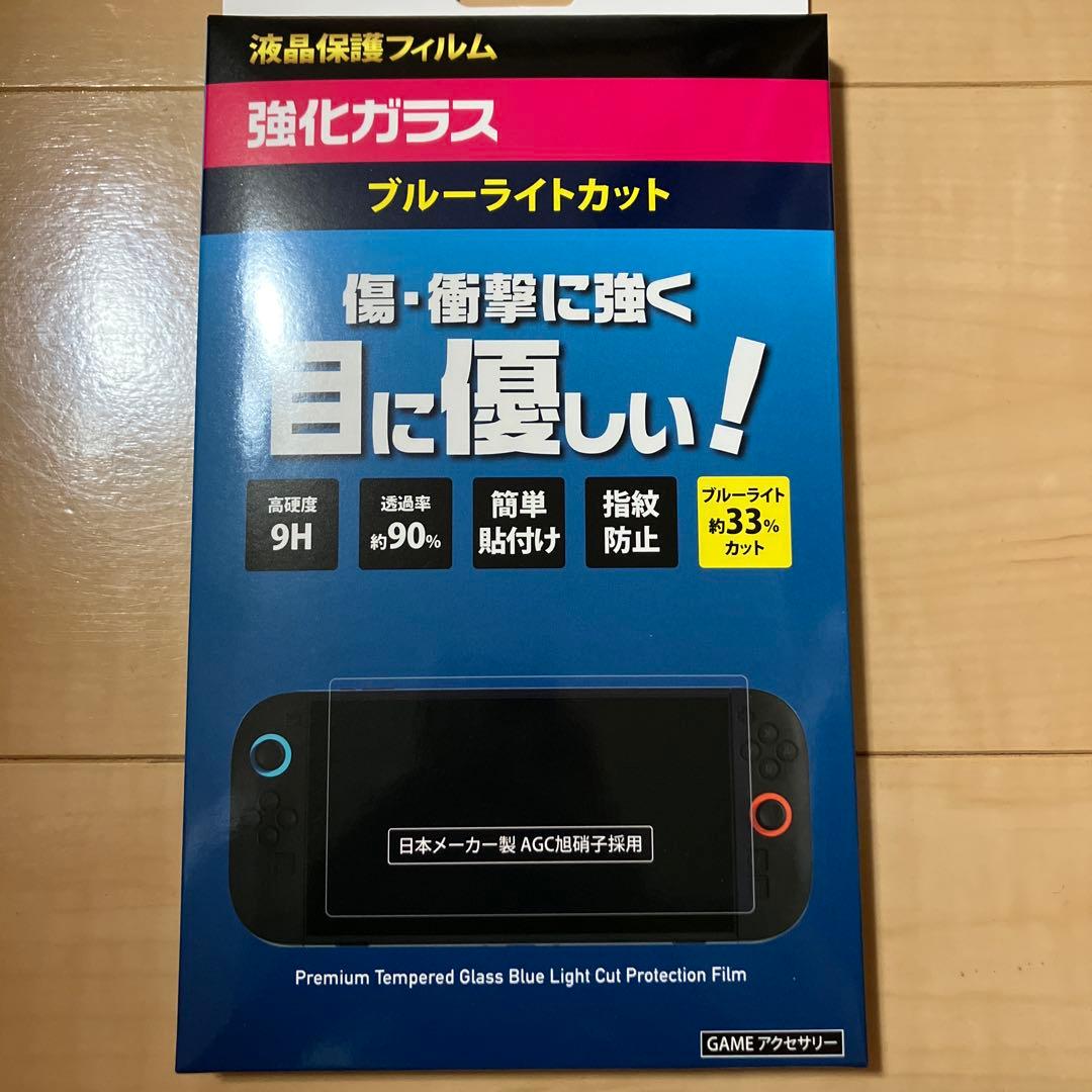 フィルム付き　Nintendo Switch2 マリオカート ワールド セット
