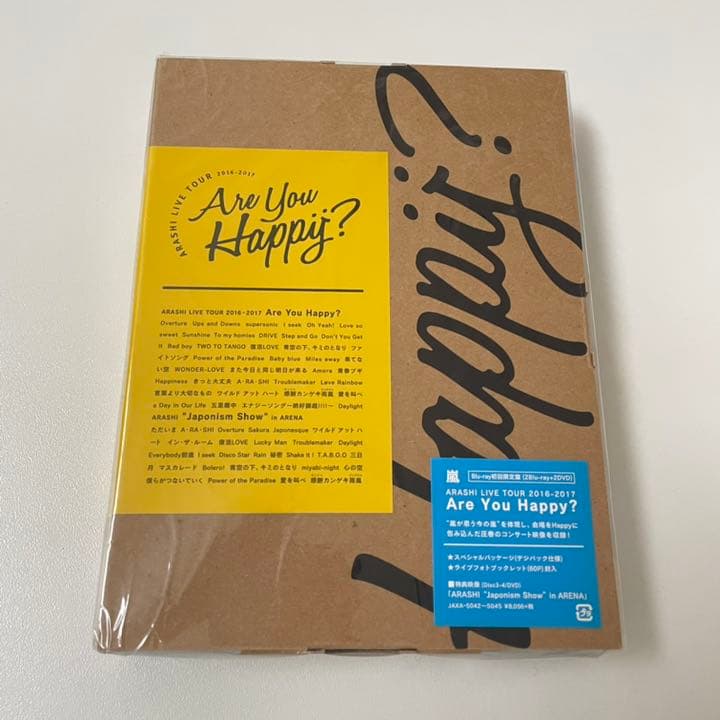 嵐 Are You Happy? 初回限定盤　Blu-ray&DVD
