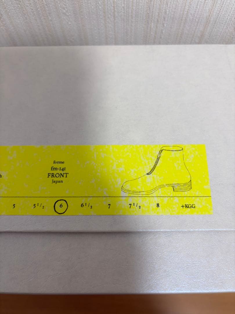 【美品】25aw forme FRONT Waxy Soletech 26.5