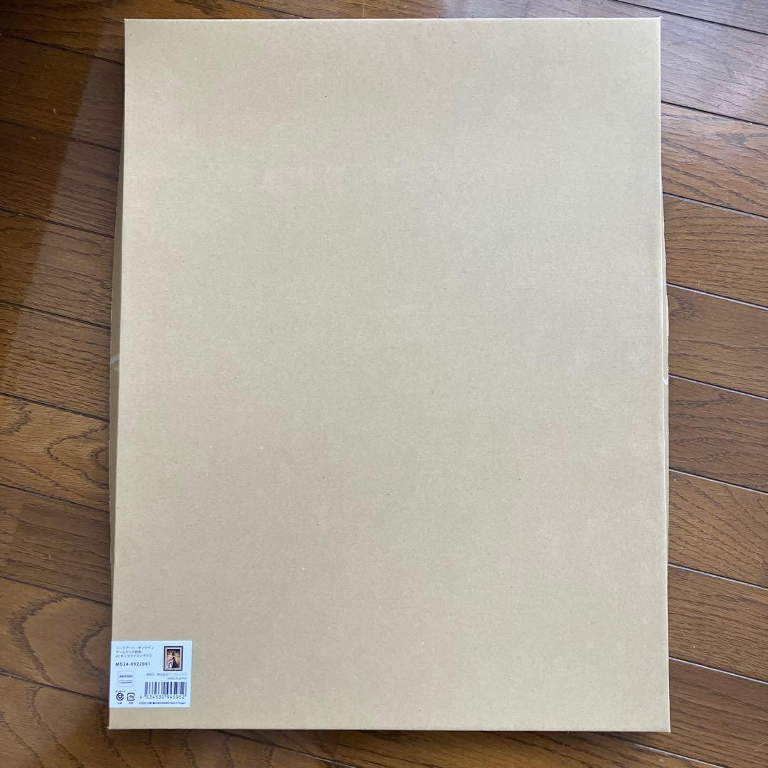 と*知様 A3 キャラファイングラフ　ソードアート•オンライン　SAO