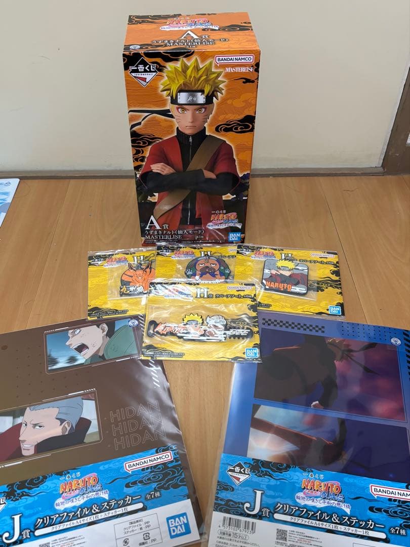 MoriMori-OHG一番くじNARUTOA賞うずまきナルト(仙人モード