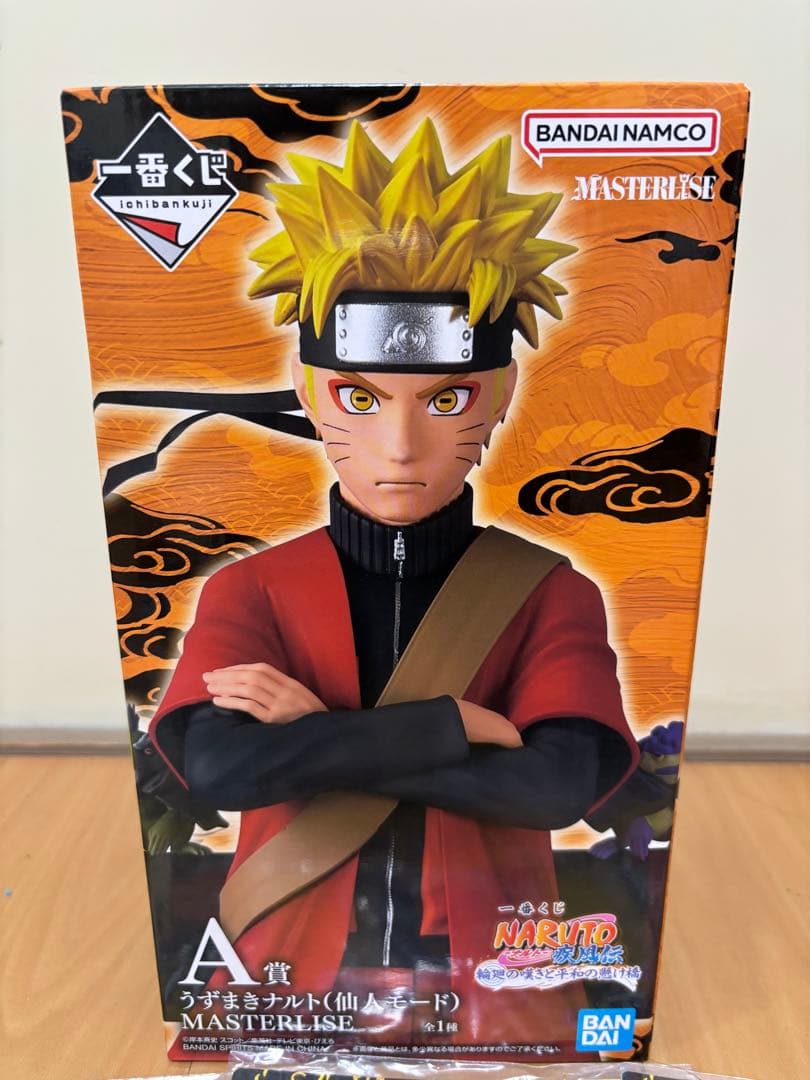 MoriMori-OHG一番くじNARUTOA賞うずまきナルト(仙人モード