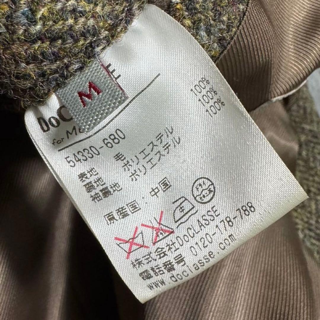 Harris Tweed ウール ミドルコート ヘリンボーン ツイード Mサイズ