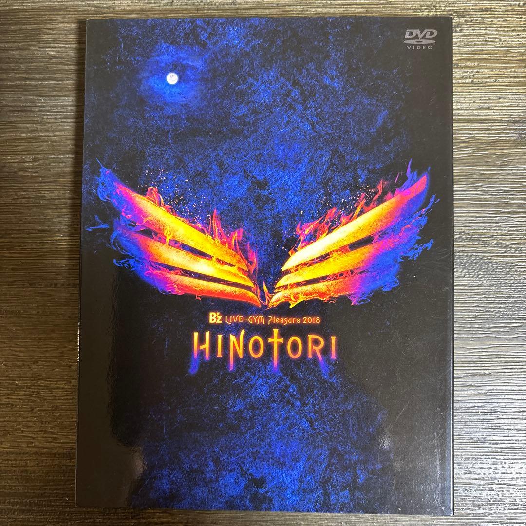 【おもちゃや】B'z/Pleasure 2018-HINOTORI-DVD