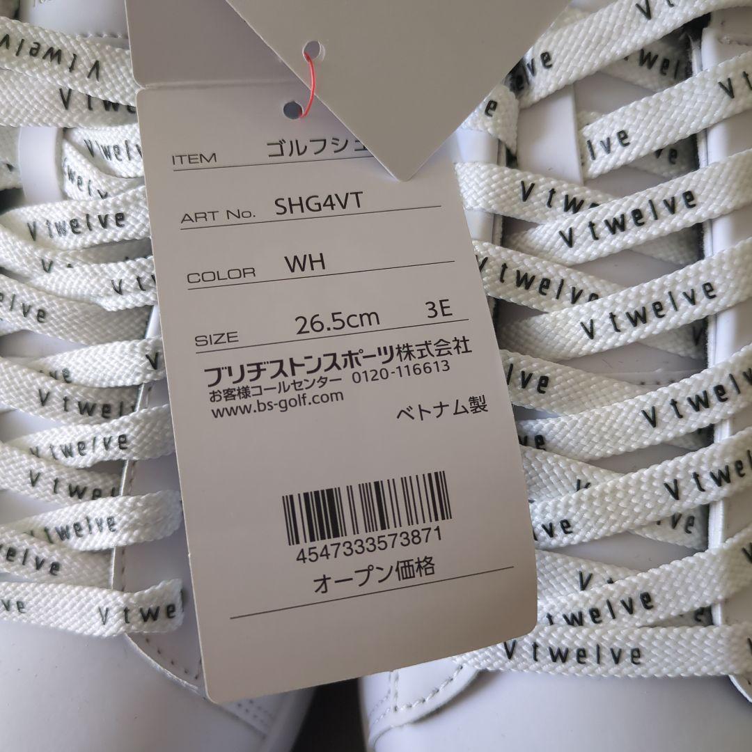 ブリヂストン V TWELVE ゴルフシューズ ホワイト