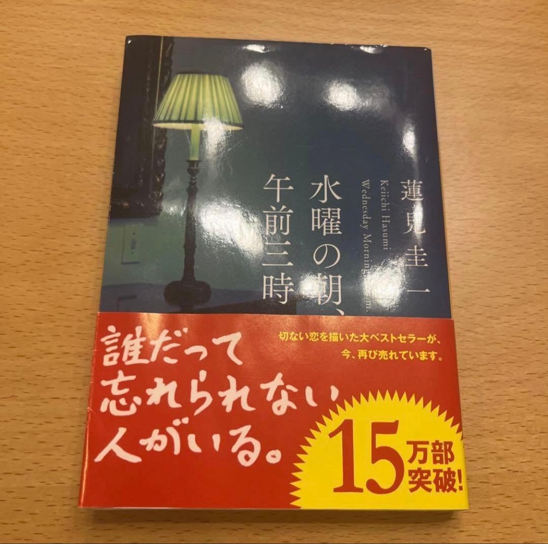 にゃー( ꒪⌓꒪)　リクエスト 8点 まとめ商品