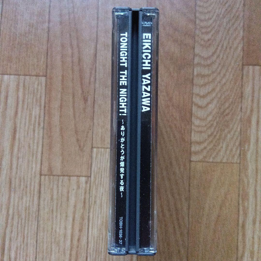 オマケ付き新品同様品 矢沢永吉TONIGHT THE NIGHT!ありがとう