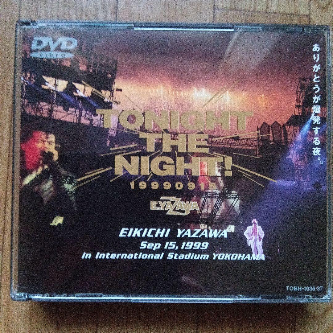 オマケ付き新品同様品 矢沢永吉TONIGHT THE NIGHT!ありがとう