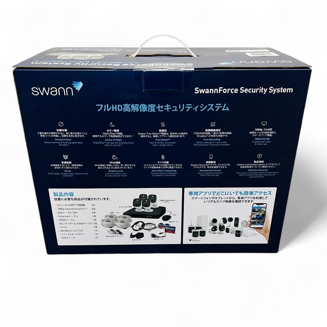 Swann 防犯カメラ 4CH DVRシステム 1TB (未使用)