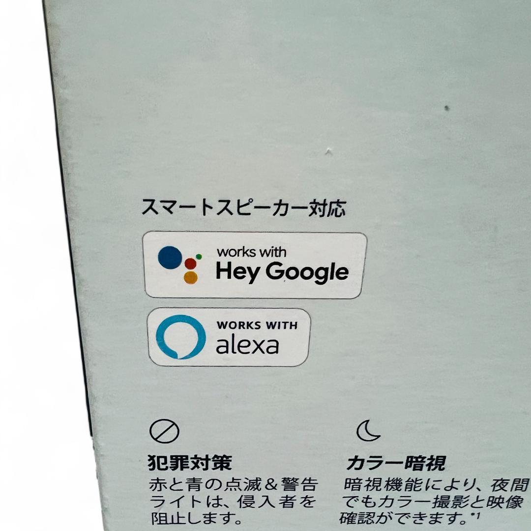 Swann 防犯カメラ 4CH DVRシステム 1TB (未使用)